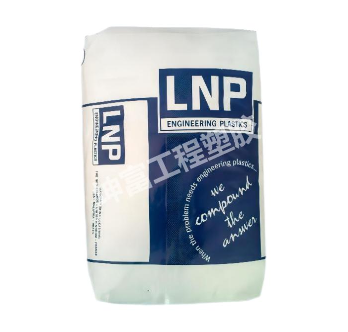 PPS 沙伯基礎創(chuàng)新OL004玻纖增強 耐疲勞