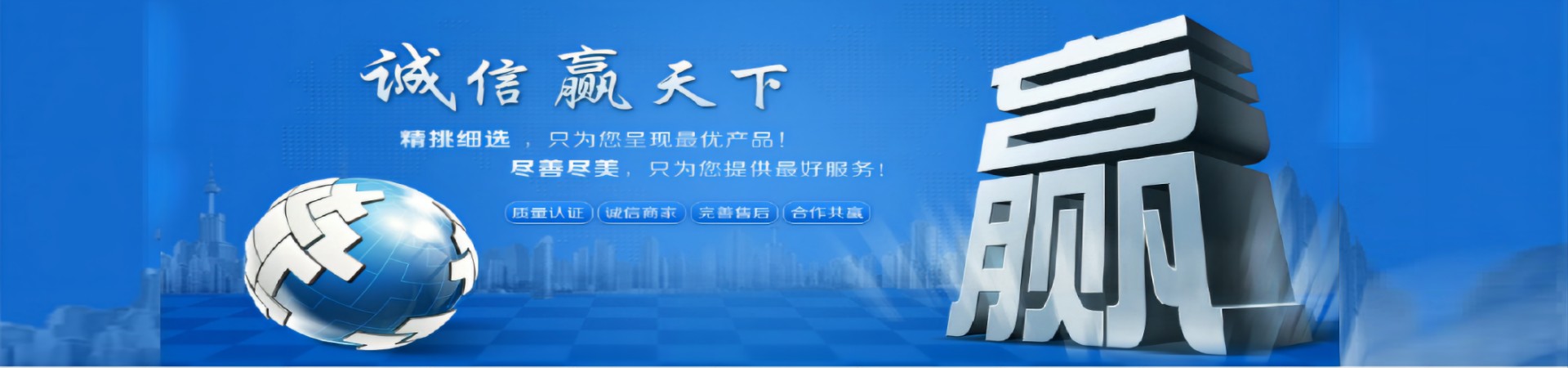 輪播圖4