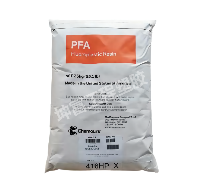 PFA 美國科慕Teflon 950HP 軟管 工業(yè)配件