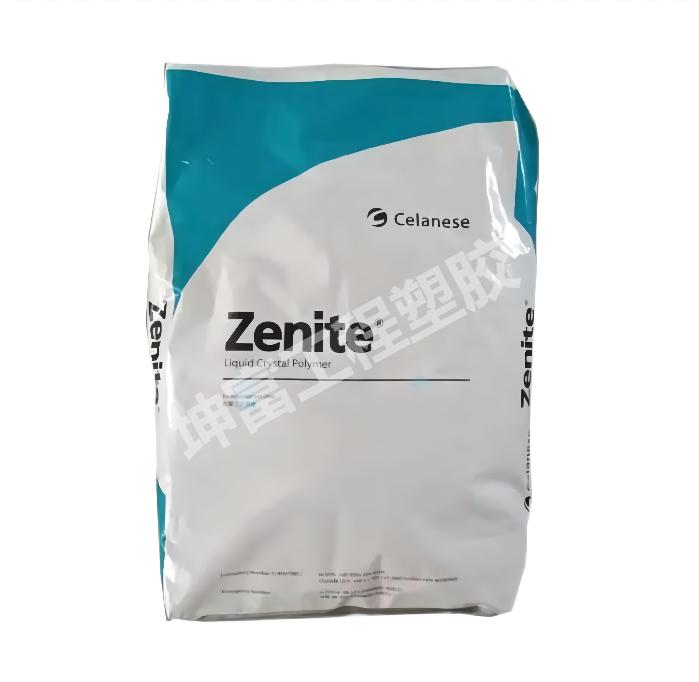 LCP 美國塞拉尼斯Zenite 7130 7244 插座 線軸