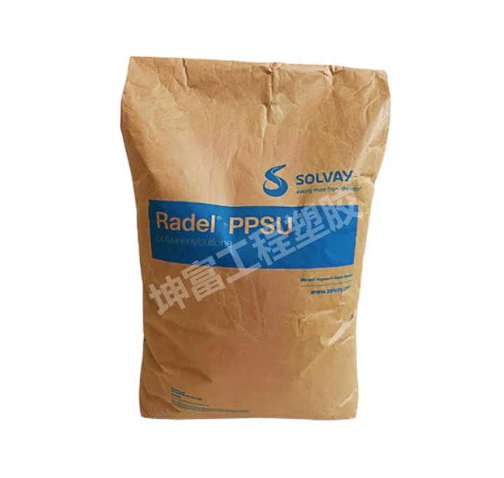 PPSU 美國(guó)蘇威 Radel? R-5900 嬰兒奶瓶 航空航天應(yīng)用 