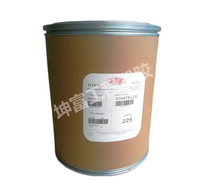 PTFE 美國(guó)科慕(原杜邦)Teflon? 6CX低溫韌性 高性能電線電纜