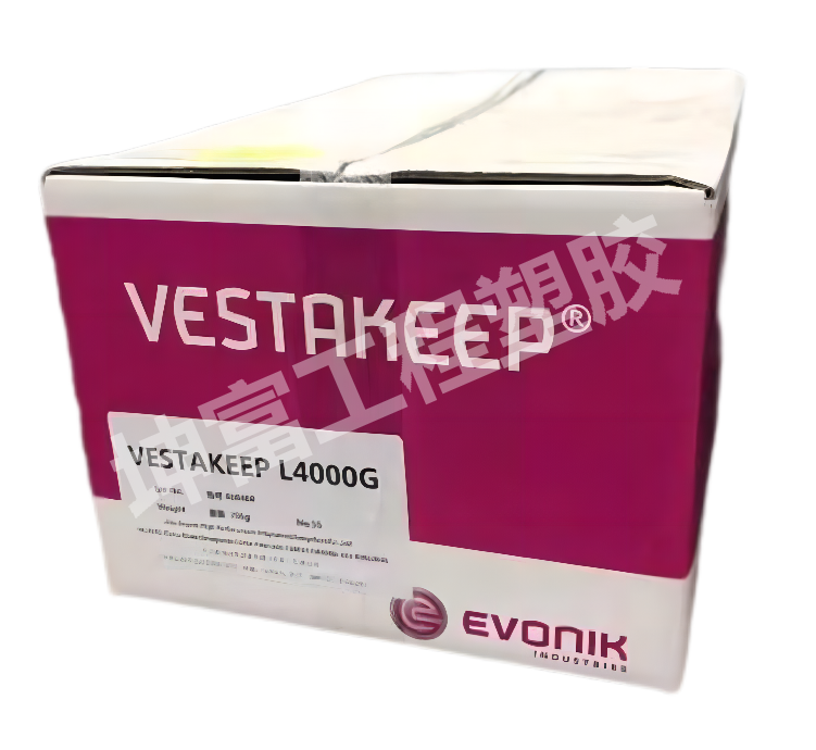 PEEK 德國贏創(chuàng)德固賽VESTAKEEP 1000P 2000G 耐化學性
