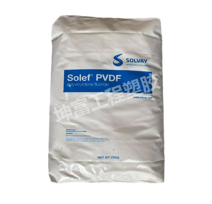 PVDF 美國(guó)蘇威 5000 F1050鋰離子電池 光伏和膜