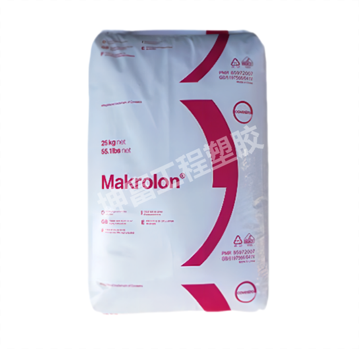 PC 德國(guó)科思創(chuàng)(拜耳) Makrolon? 2258 Rx3440 醫(yī)療級(jí) 食品接觸