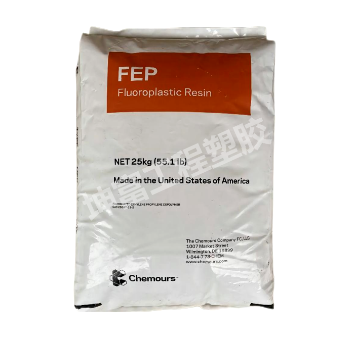 FEP 美國(guó)科慕Teflon? 9302 模壓零件